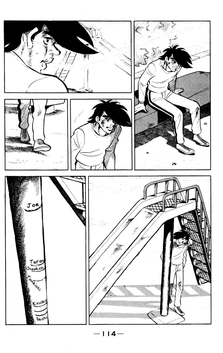 Read Ashita no Joe (ES) Manga Online