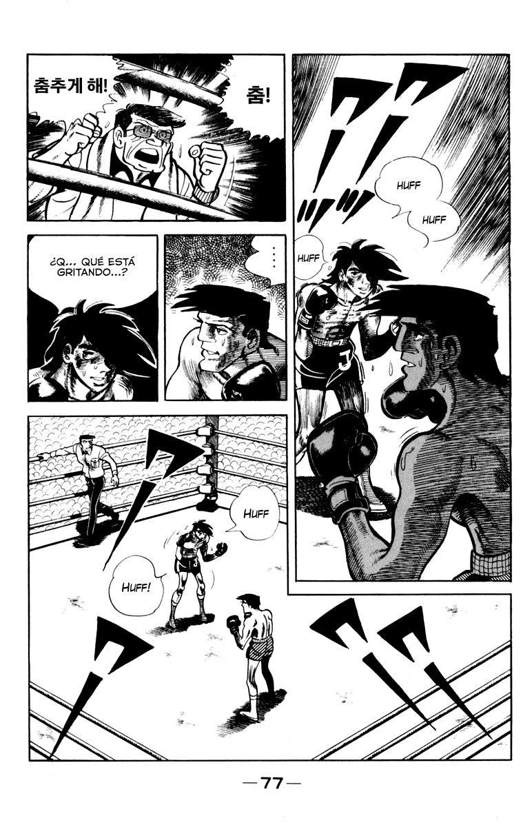 Read Ashita no Joe (ES) Manga Online