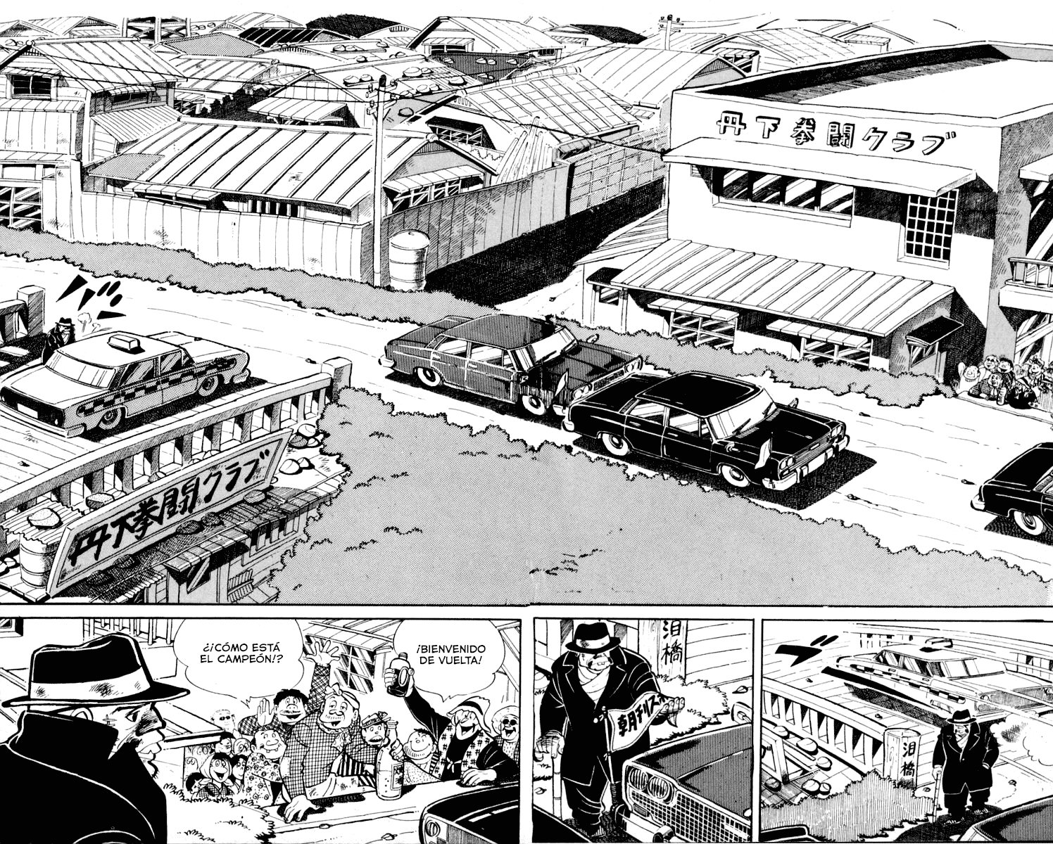 Read Ashita no Joe (ES) Manga Online