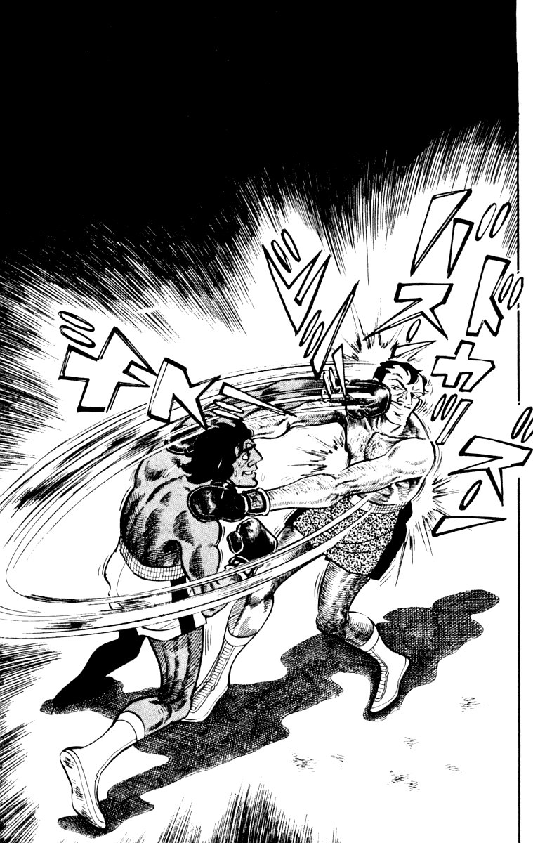 Read Ashita no Joe (ES) Manga Online