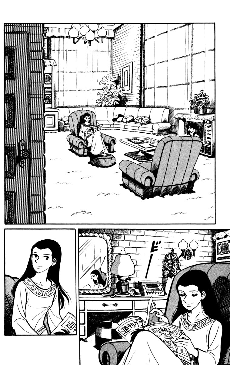 Read Ashita no Joe (ES) Manga Online
