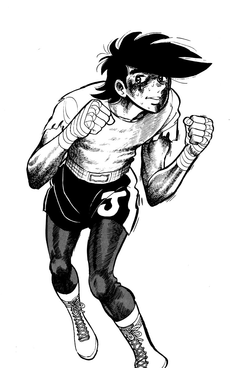 Read Ashita no Joe (ES) Manga Online