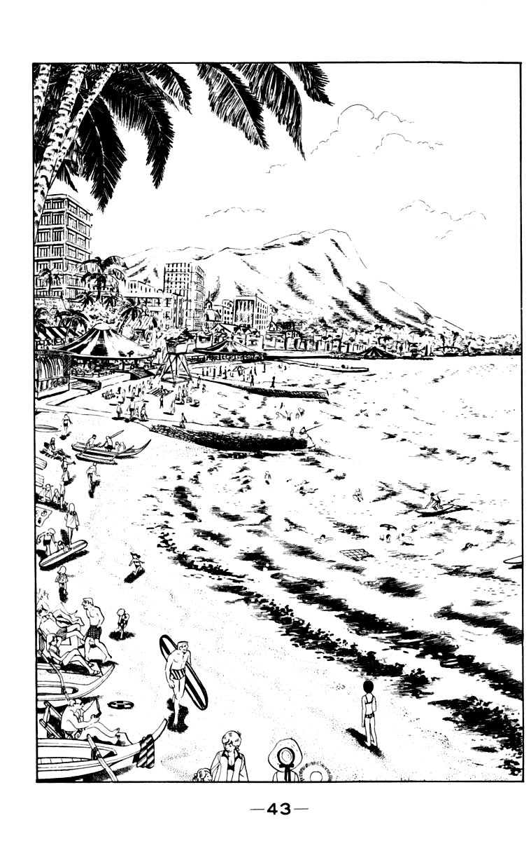 Read Ashita no Joe (ES) Manga Online