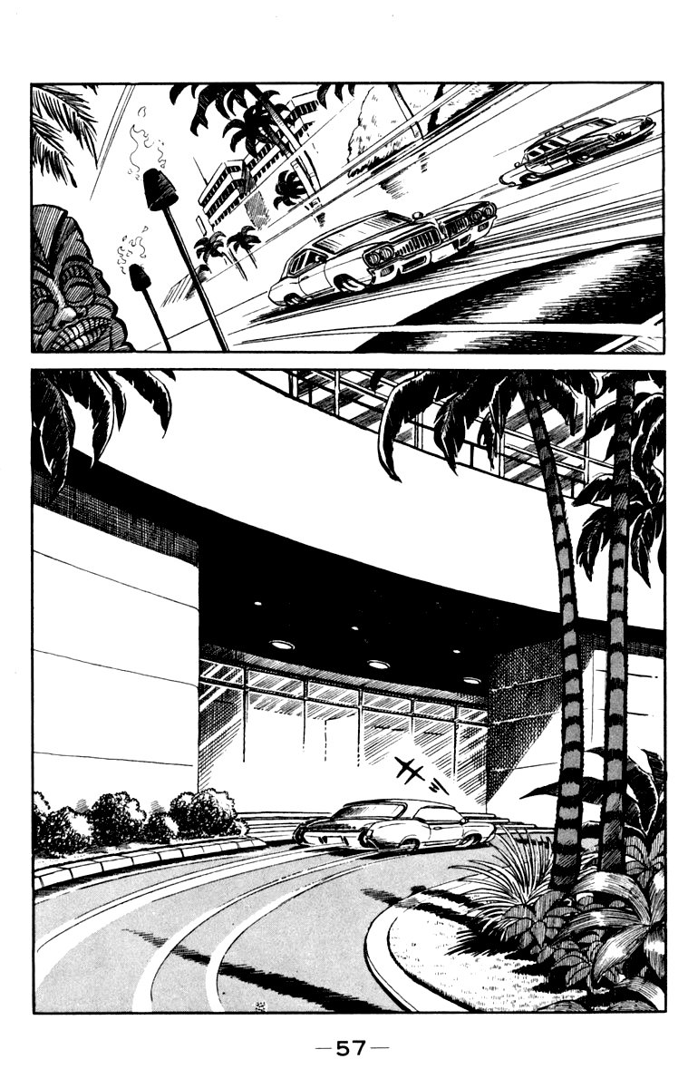 Read Ashita no Joe (ES) Manga Online
