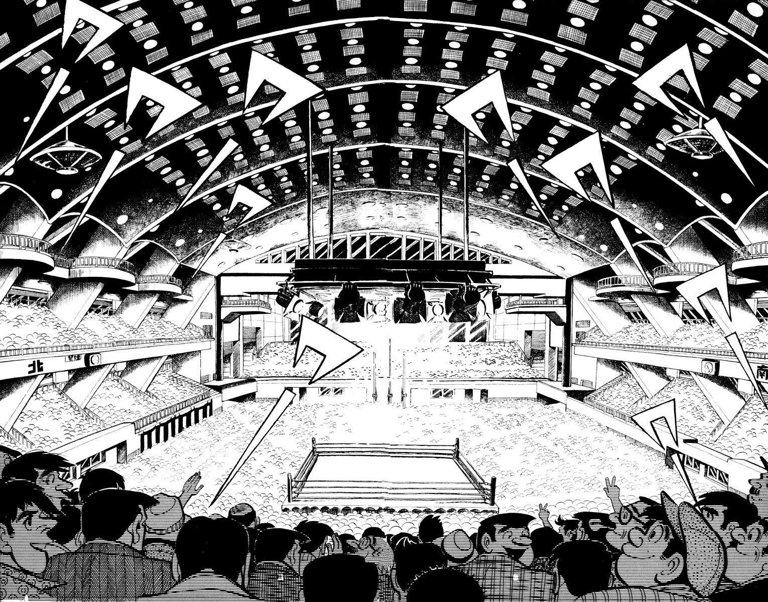 Read Ashita no Joe (ES) Manga Online