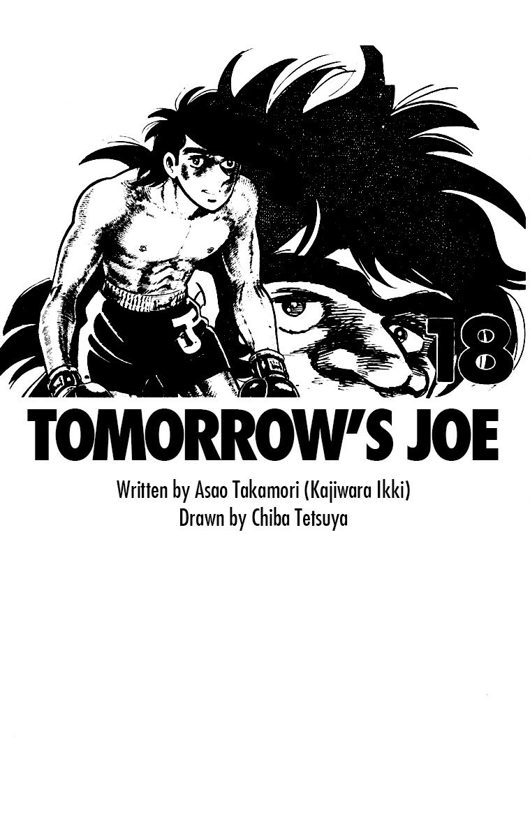Read Ashita no Joe (ES) Manga Online