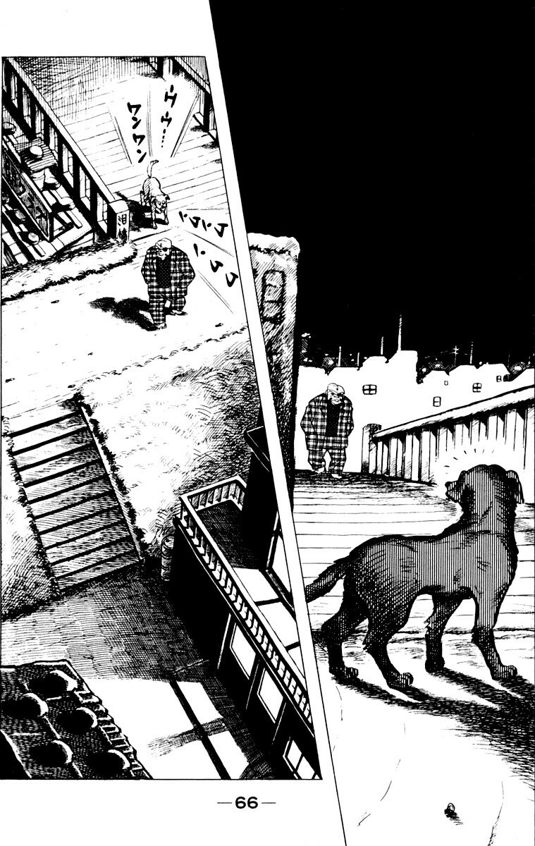 Read Ashita no Joe (ES) Manga Online