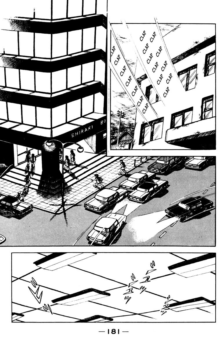 Read Ashita no Joe (ES) Manga Online