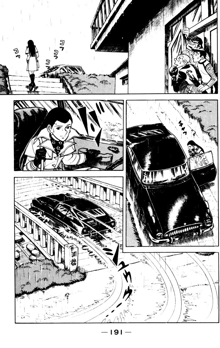 Read Ashita no Joe (ES) Manga Online