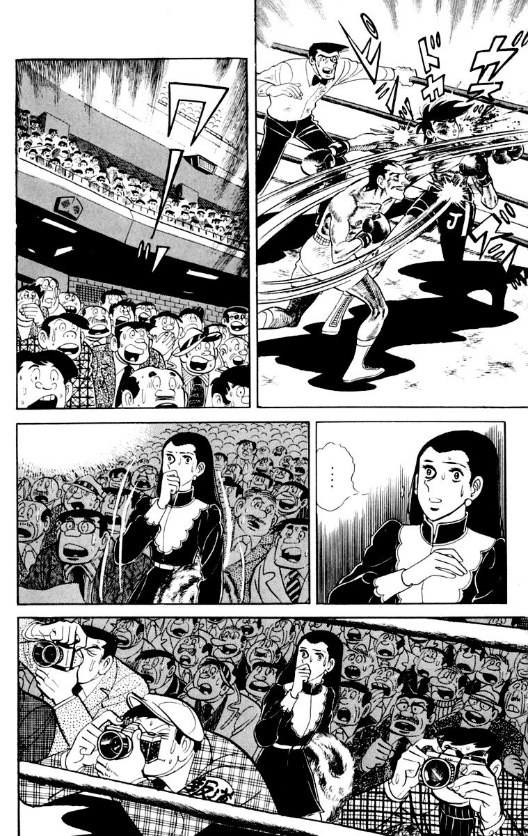 Read Ashita no Joe (ES) Manga Online