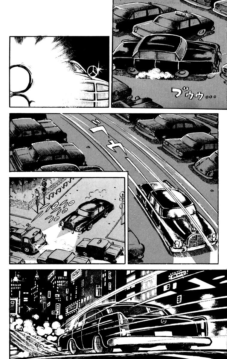 Read Ashita no Joe (ES) Manga Online