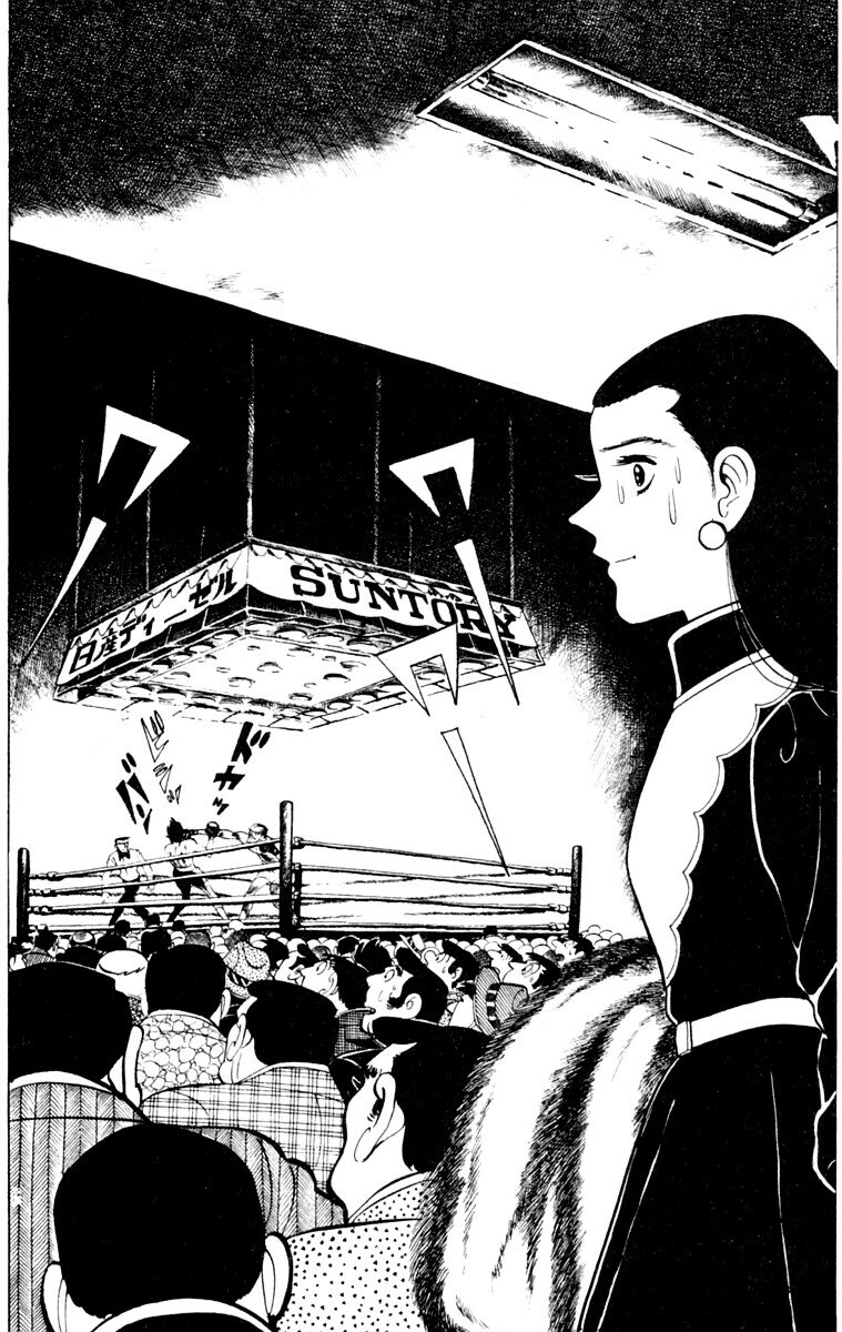 Read Ashita no Joe (ES) Manga Online
