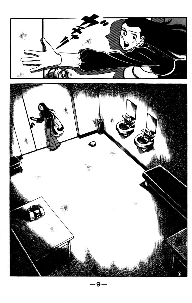 Read Ashita no Joe (ES) Manga Online