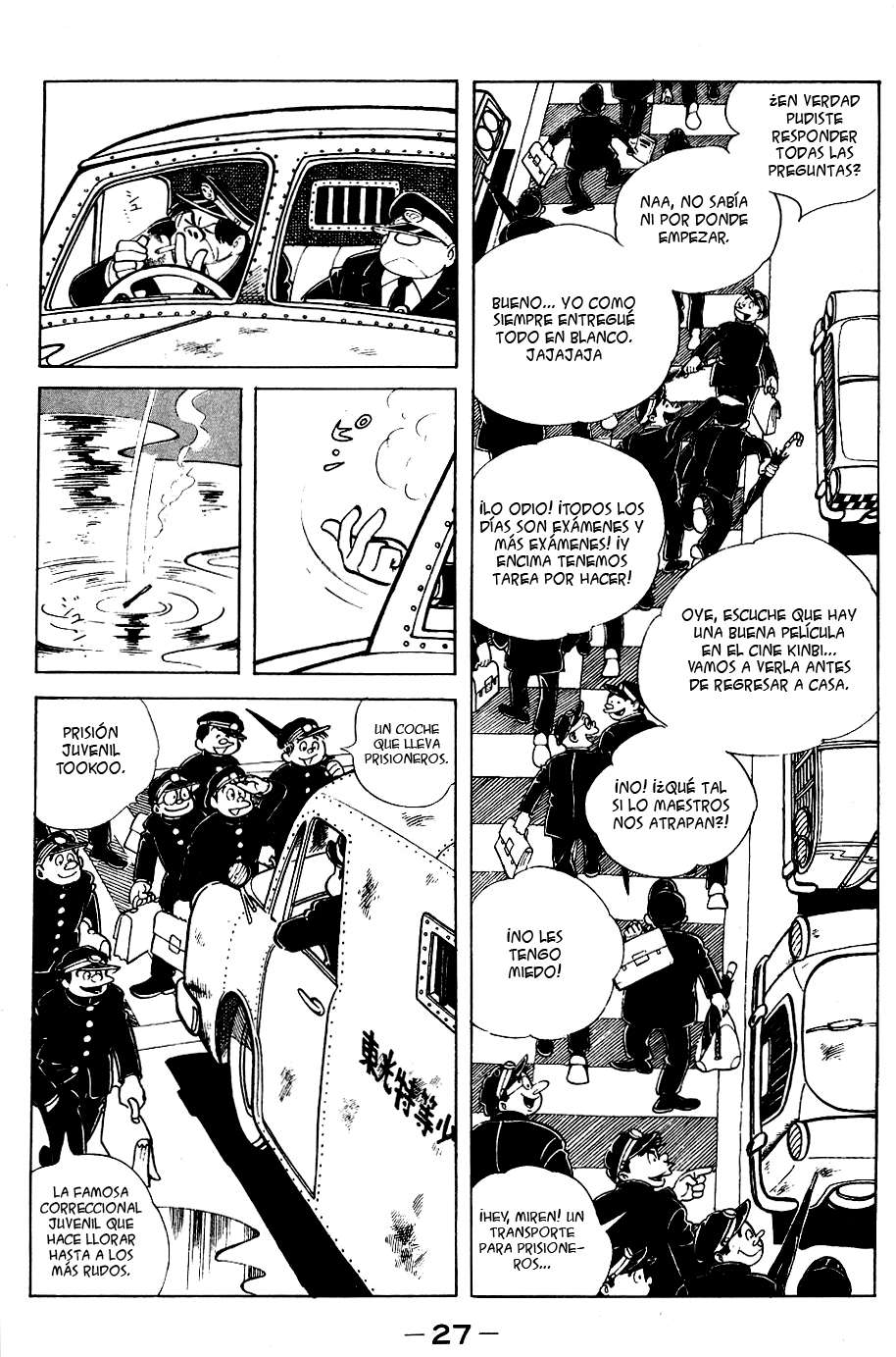 Read Ashita no Joe (ES) Manga Online