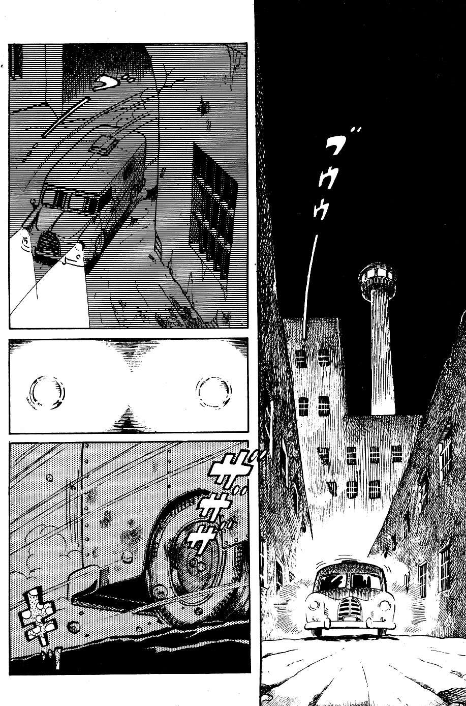 Read Ashita no Joe (ES) Manga Online