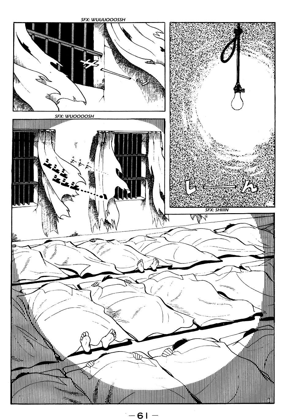 Read Ashita no Joe (ES) Manga Online