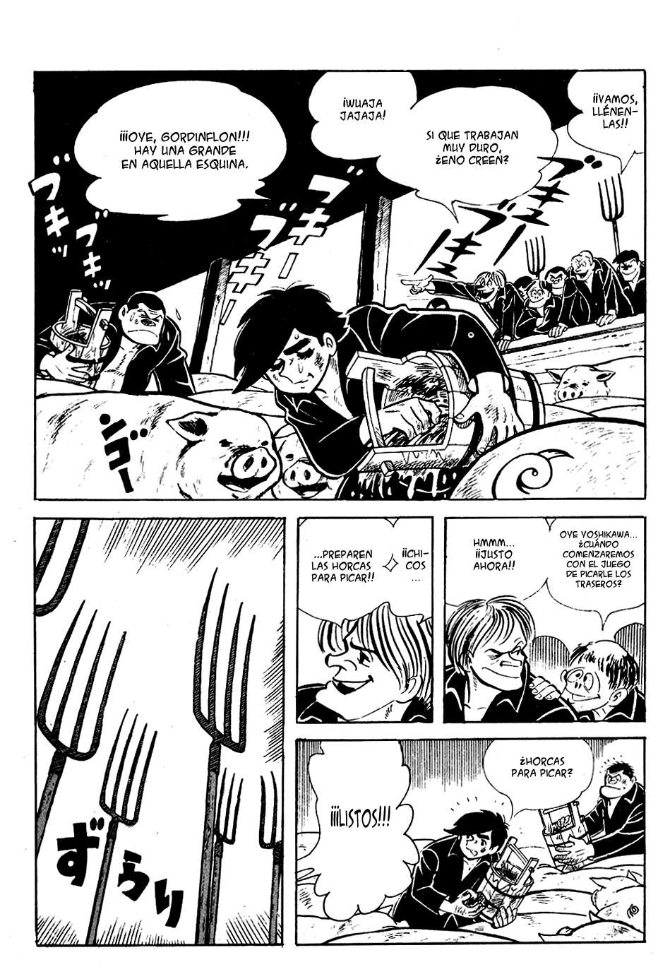 Read Ashita no Joe (ES) Manga Online
