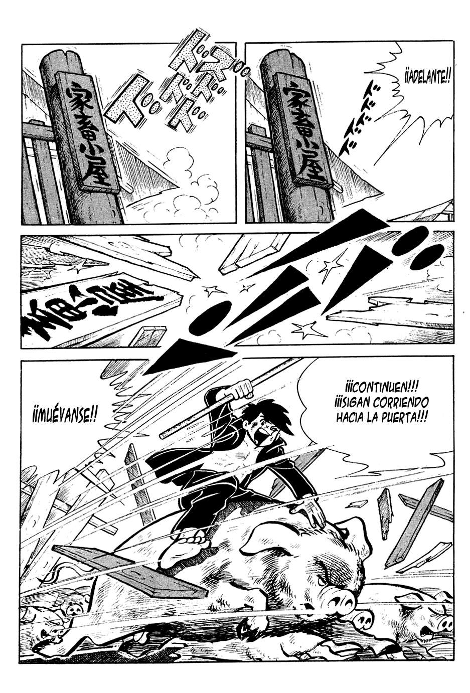 Read Ashita no Joe (ES) Manga Online