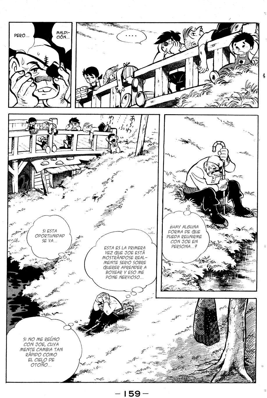 Read Ashita no Joe (ES) Manga Online