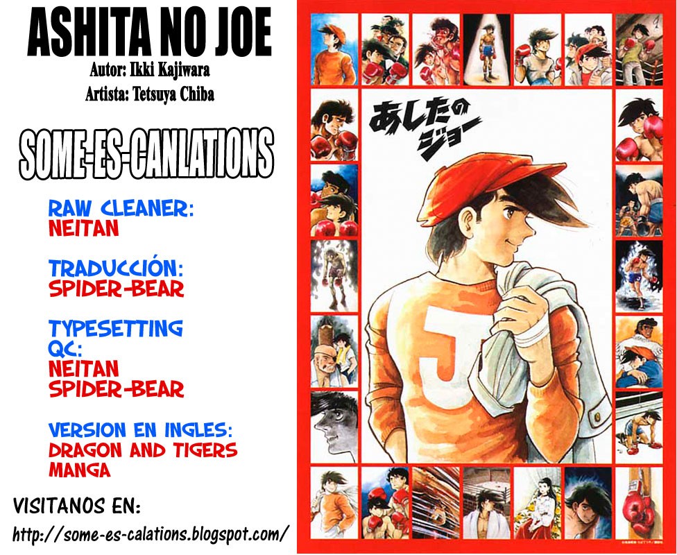 Read Ashita no Joe (ES) Manga Online