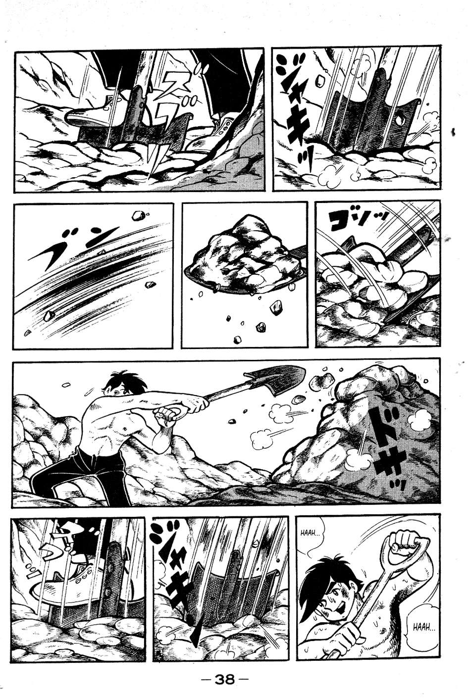 Read Ashita no Joe (ES) Manga Online