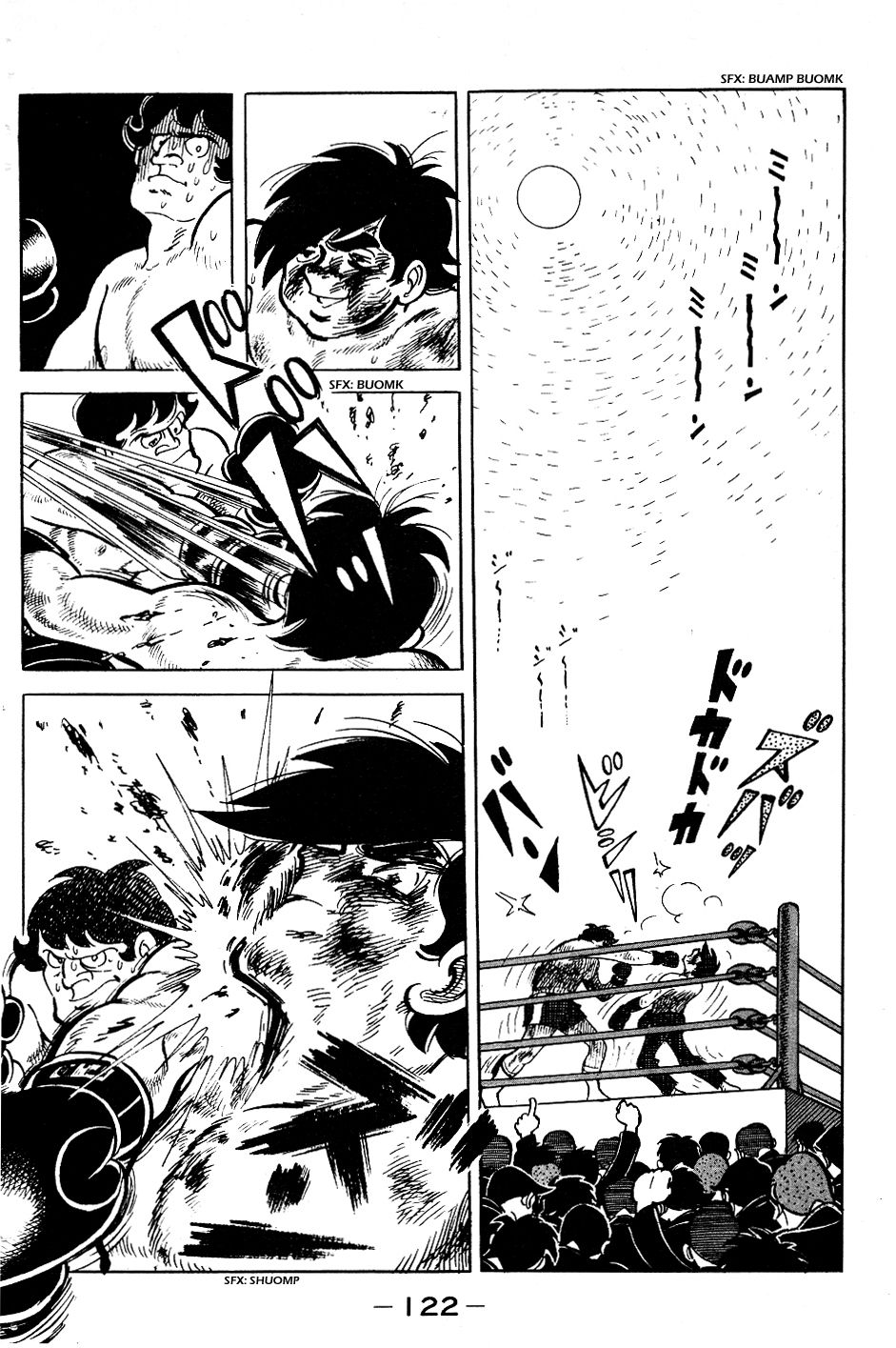Read Ashita no Joe (ES) Manga Online
