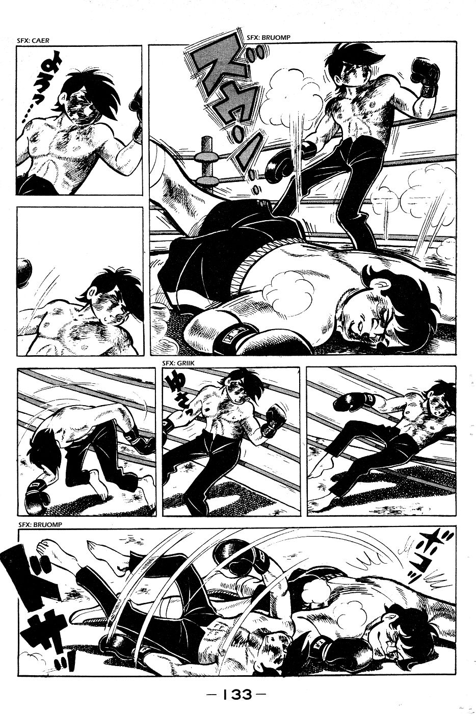 Read Ashita no Joe (ES) Manga Online