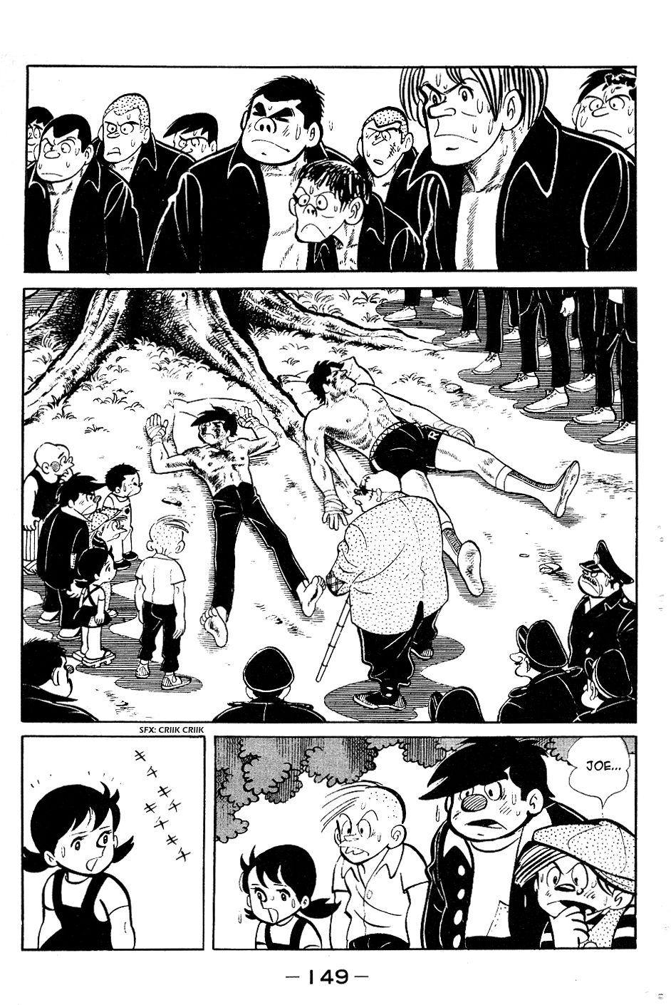 Read Ashita no Joe (ES) Manga Online