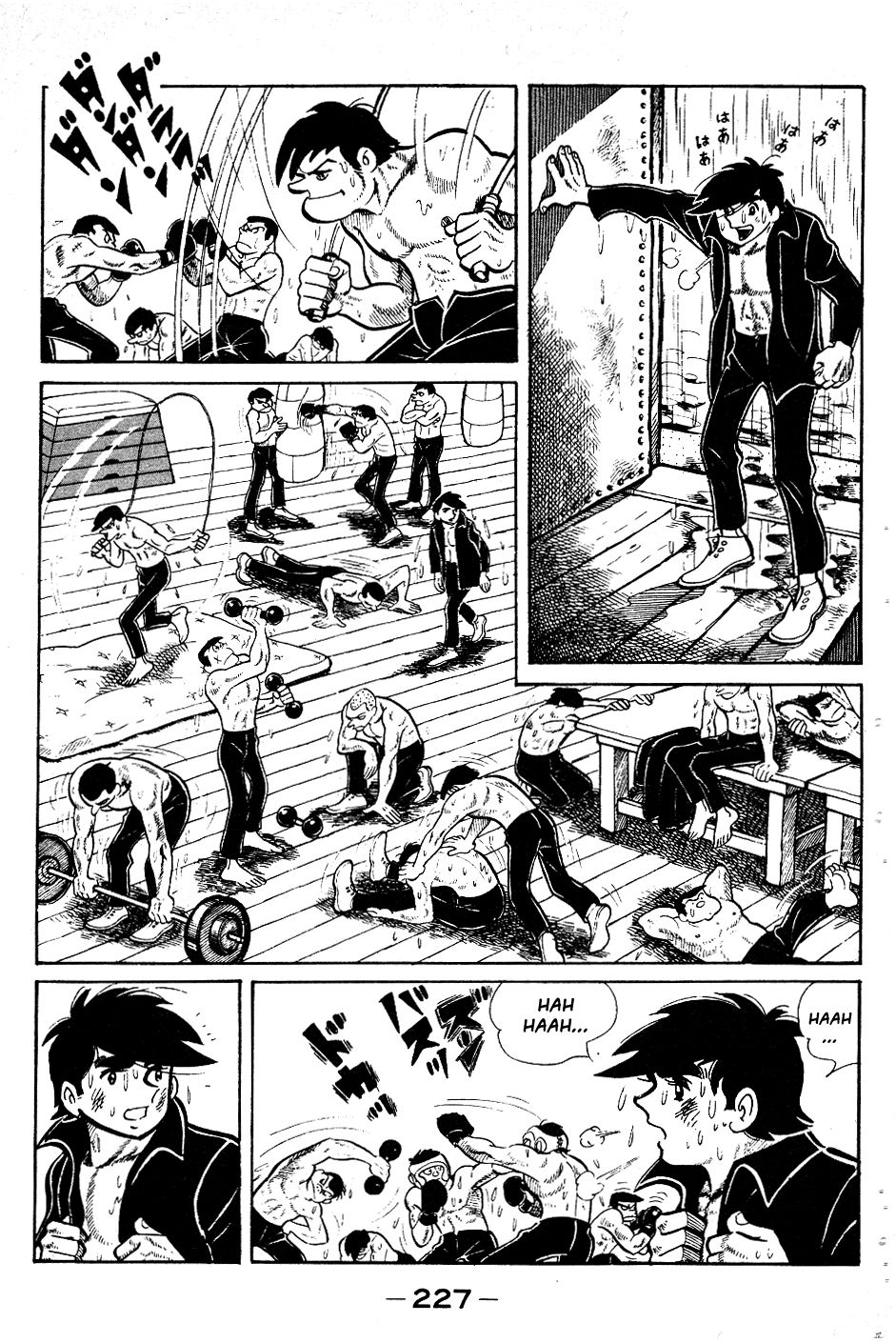 Read Ashita no Joe (ES) Manga Online