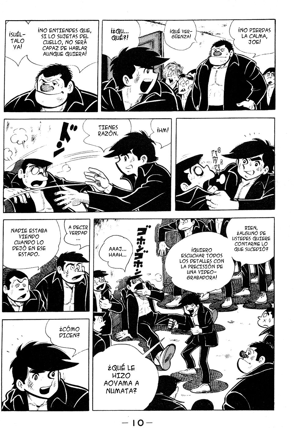 Read Ashita no Joe (ES) Manga Online