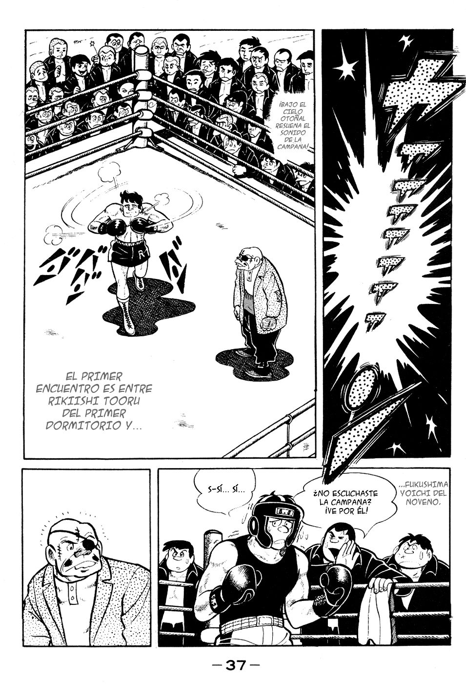 Read Ashita no Joe (ES) Manga Online