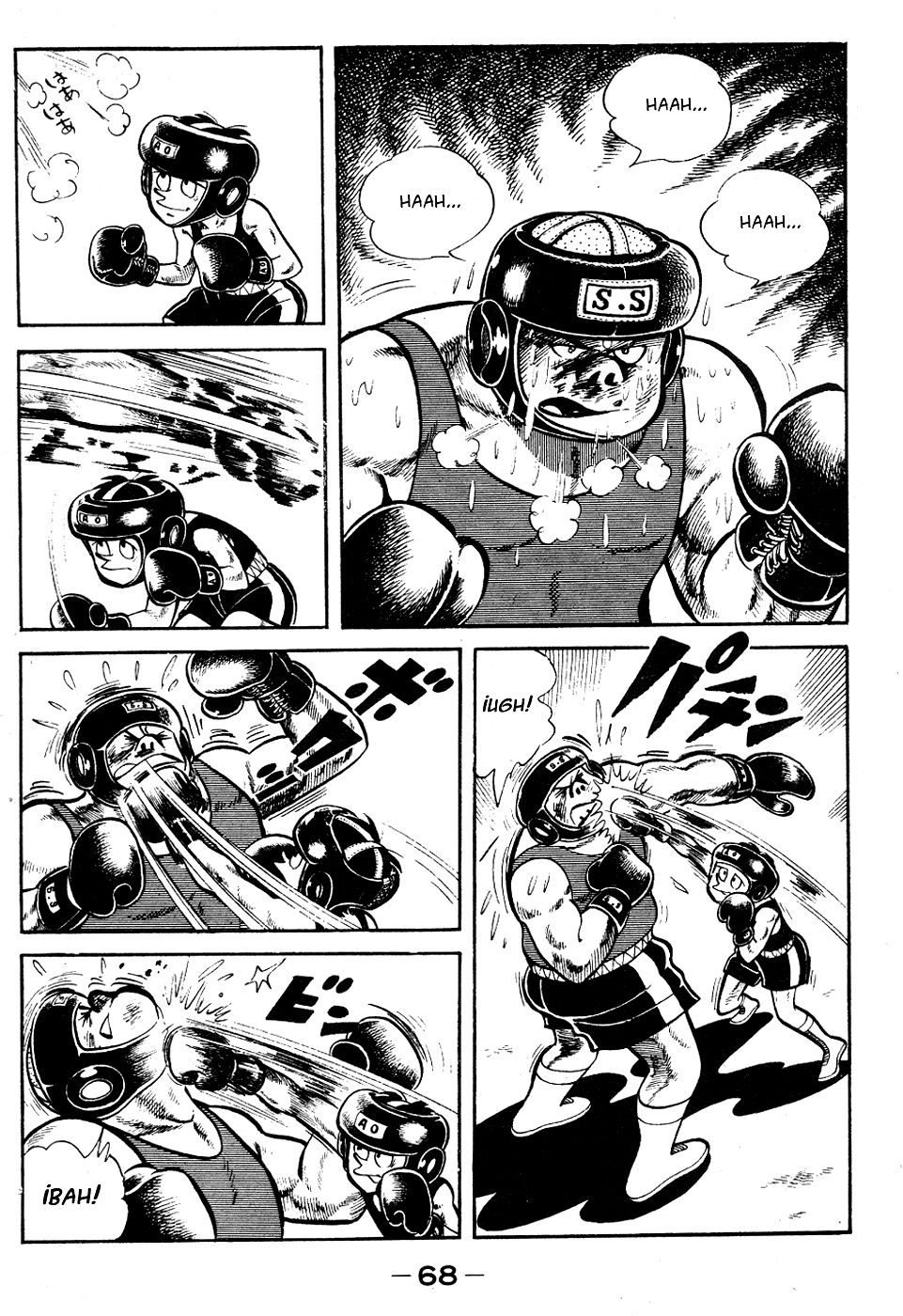 Read Ashita no Joe (ES) Manga Online