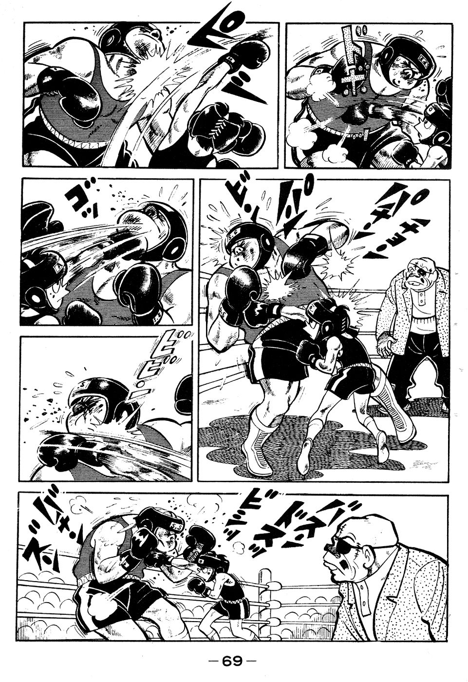 Read Ashita no Joe (ES) Manga Online