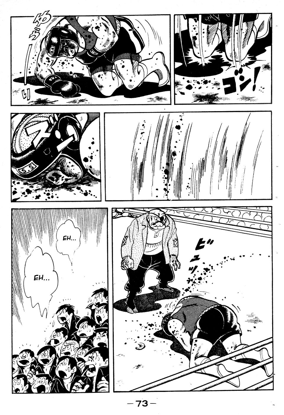 Read Ashita no Joe (ES) Manga Online