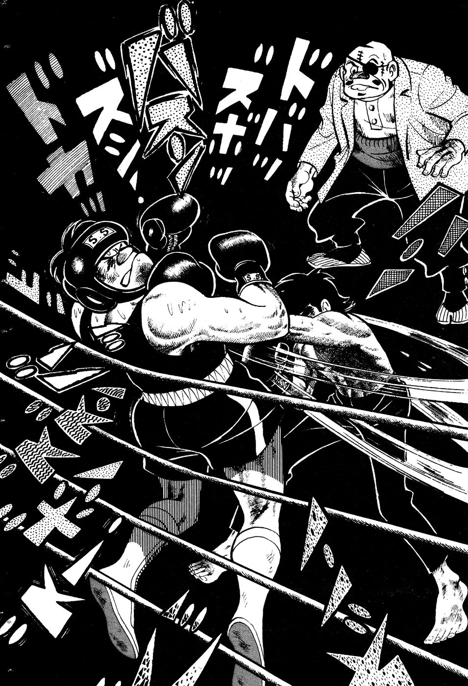 Read Ashita no Joe (ES) Manga Online