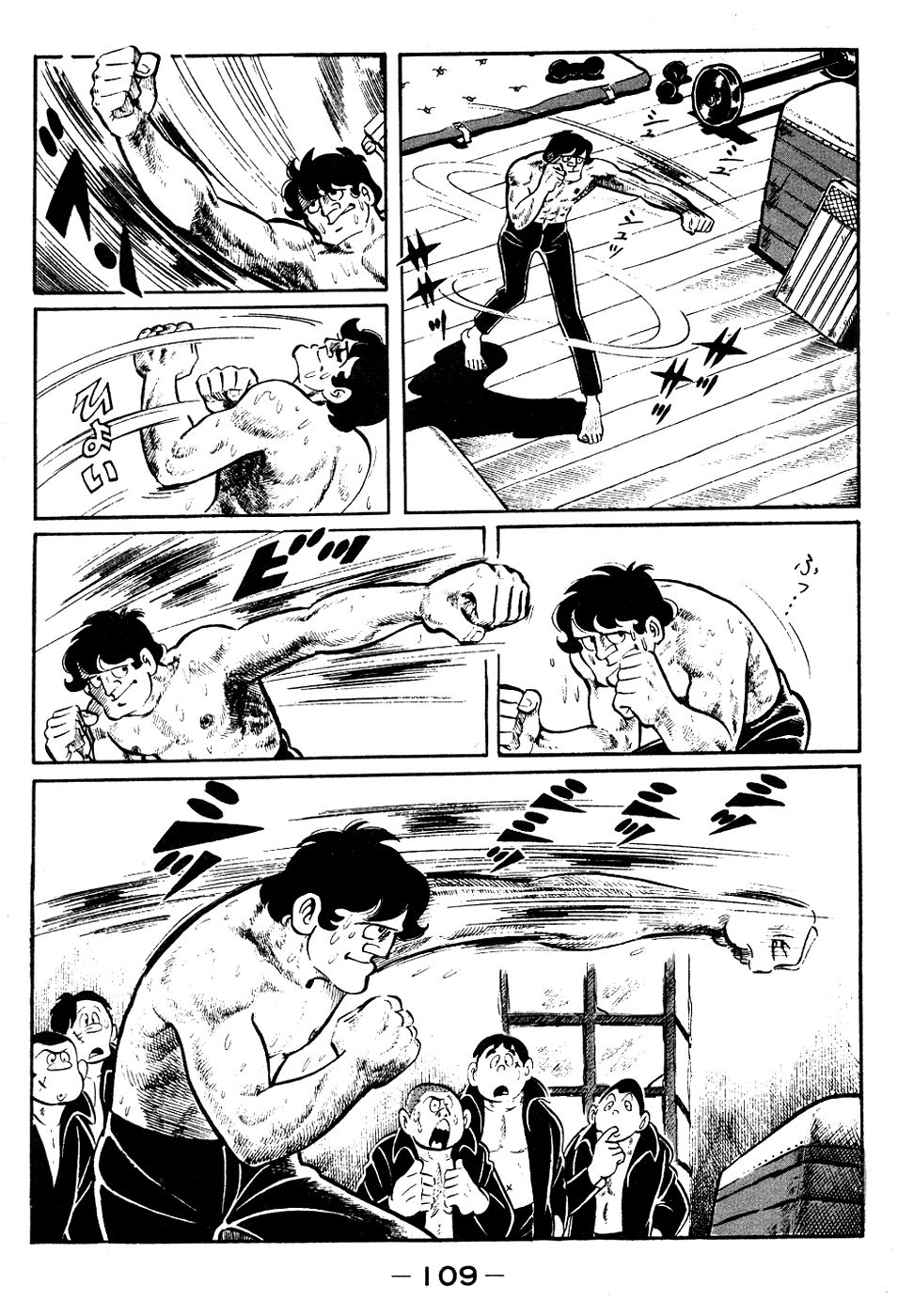 Read Ashita no Joe (ES) Manga Online
