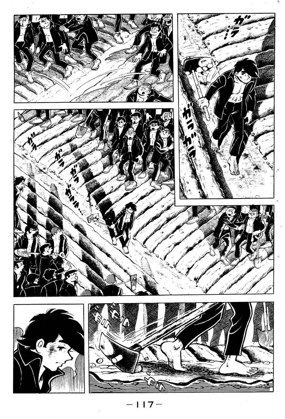Read Ashita no Joe (ES) Manga Online