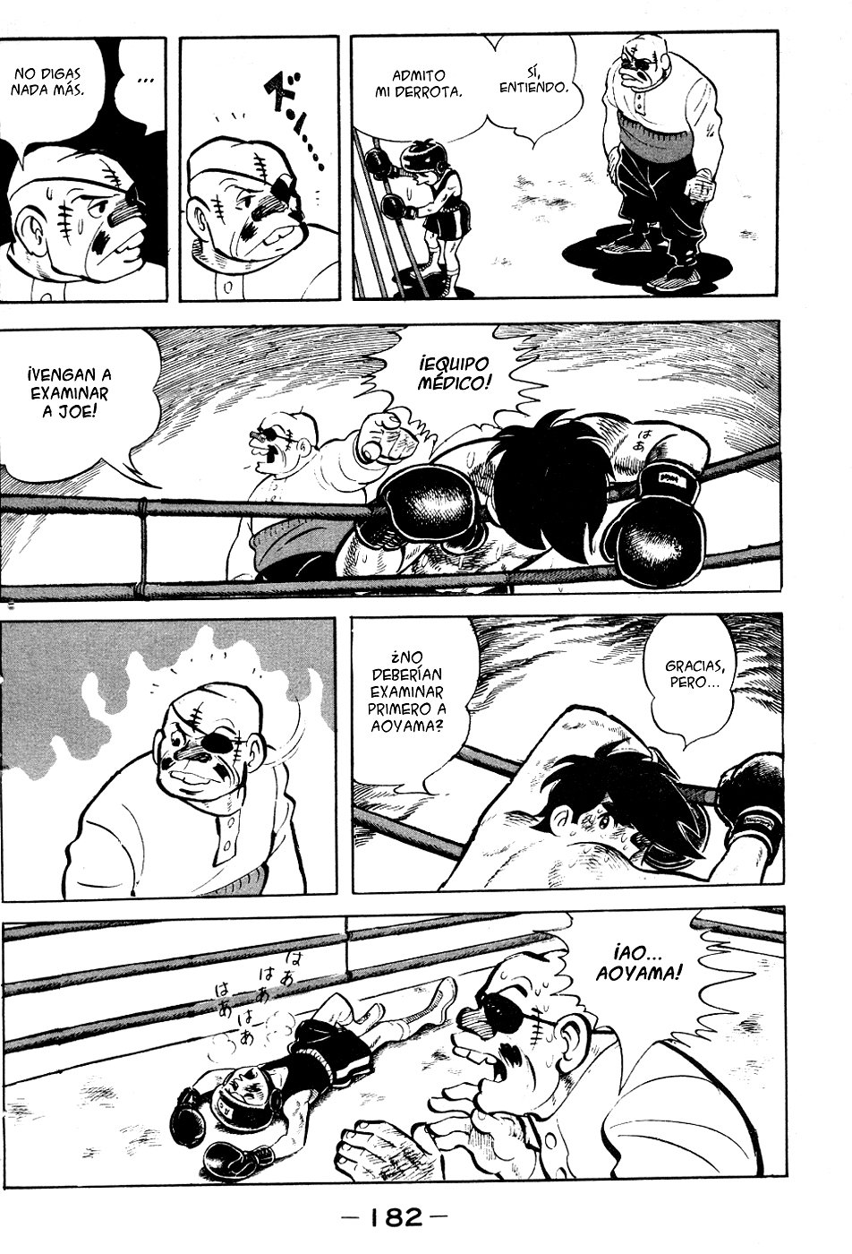 Read Ashita no Joe (ES) Manga Online