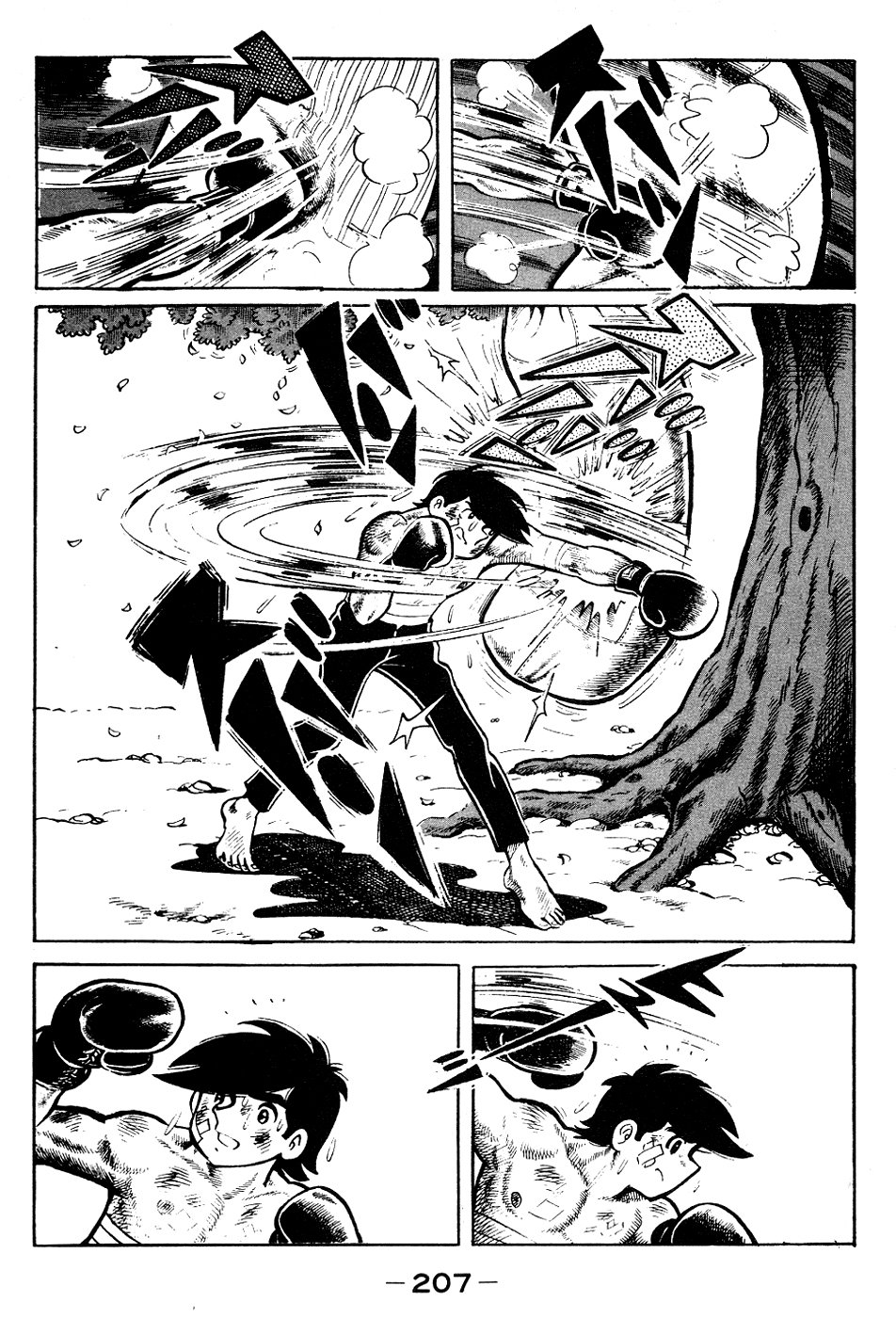 Read Ashita no Joe (ES) Manga Online