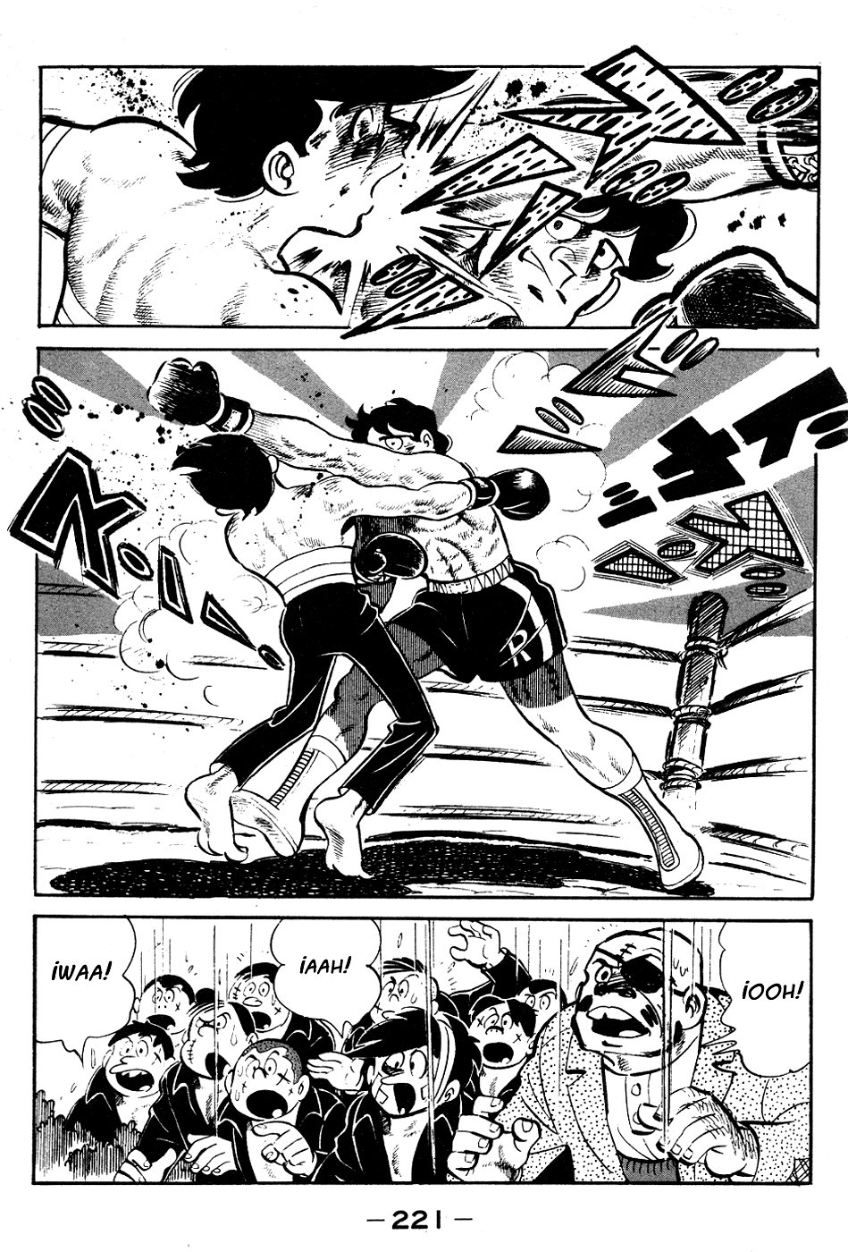 Read Ashita no Joe (ES) Manga Online