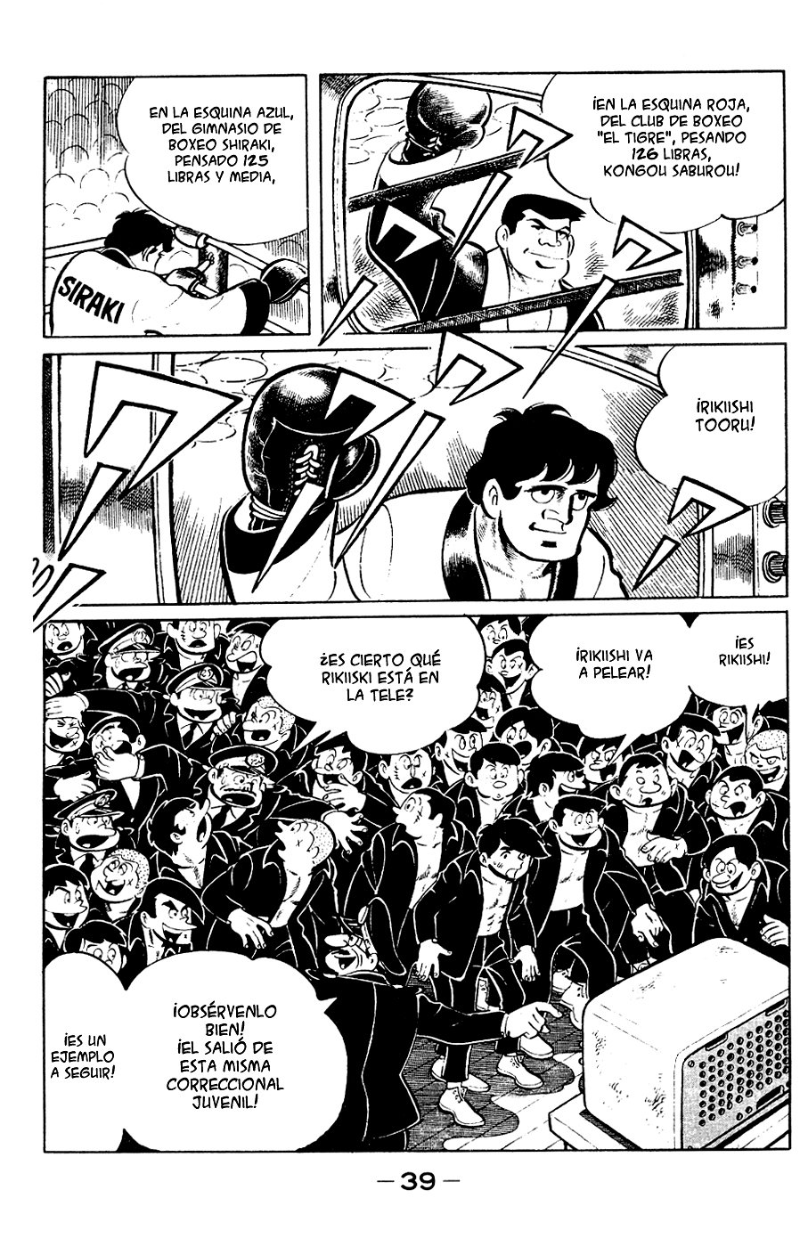Read Ashita no Joe (ES) Manga Online