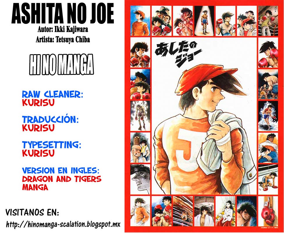 Read Ashita no Joe (ES) Manga Online