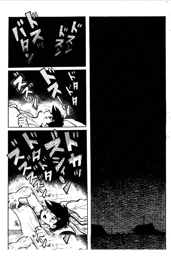 Read Ashita no Joe (ES) Manga Online