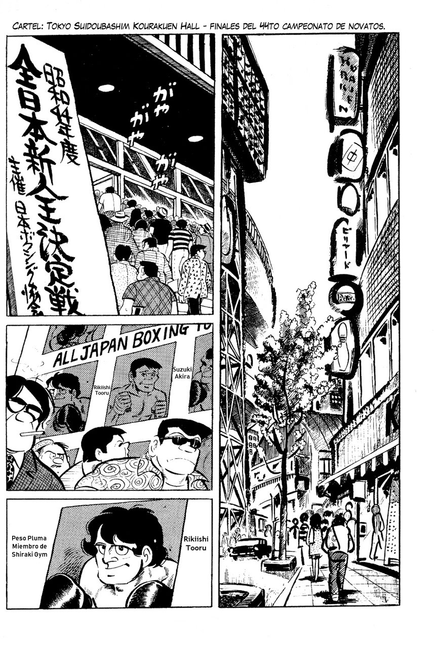 Read Ashita no Joe (ES) Manga Online