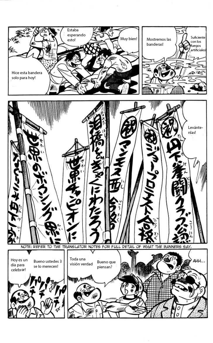 Read Ashita no Joe (ES) Manga Online