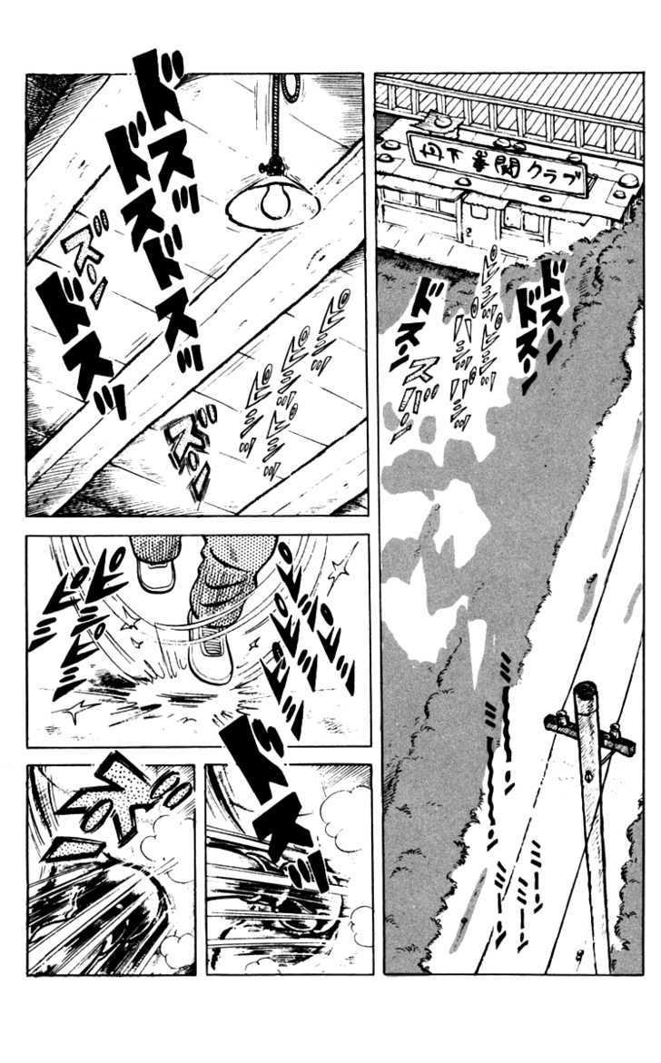 Read Ashita no Joe (ES) Manga Online