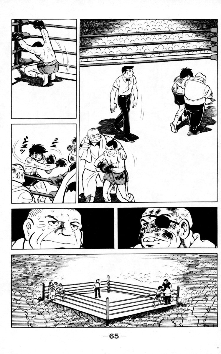 Read Ashita no Joe (ES) Manga Online