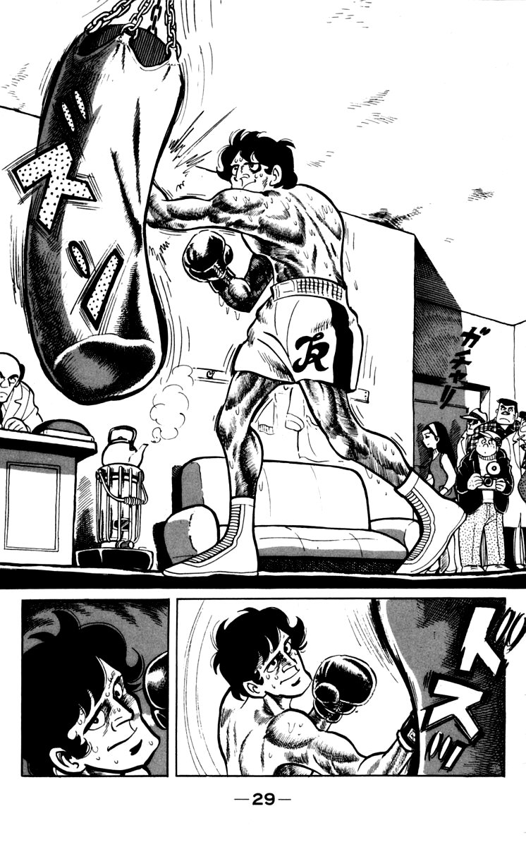 Read Ashita no Joe (ES) Manga Online