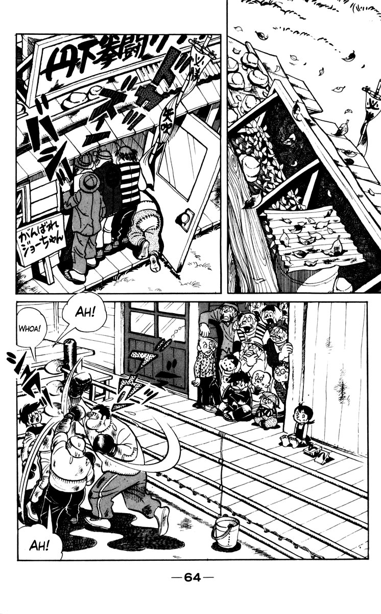 Read Ashita no Joe (ES) Manga Online