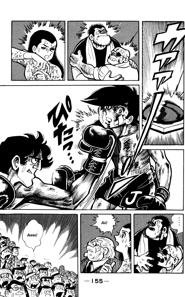 Read Ashita no Joe (ES) Manga Online
